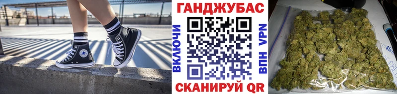 Названия наркотиков Кирс АМФ Мефедрон