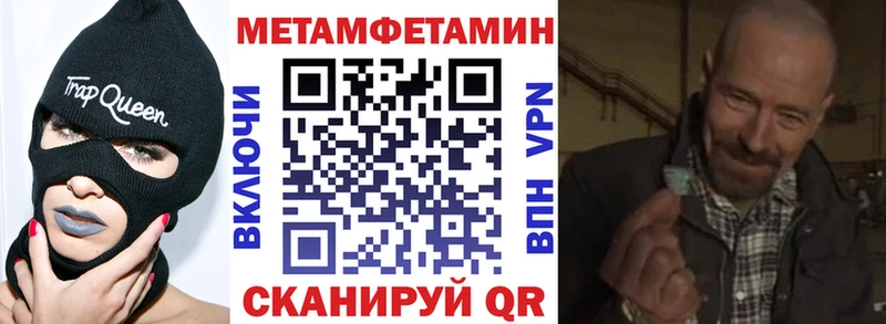 АМФ 97%  Кирс 