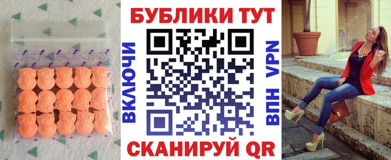 Экстази louis Vuitton  Кирс 
