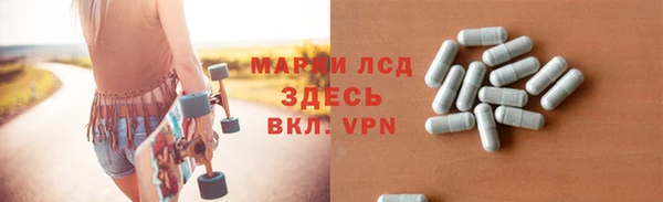 mdpv Алзамай