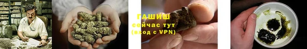 гидропоника Алексеевка
