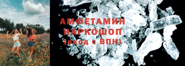 гидропоника Алексеевка