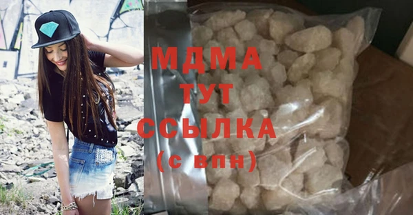 гидропоника Алексеевка