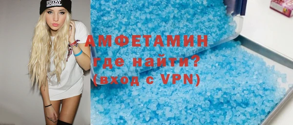 mdpv Алзамай
