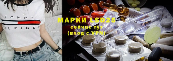 mdpv Алзамай